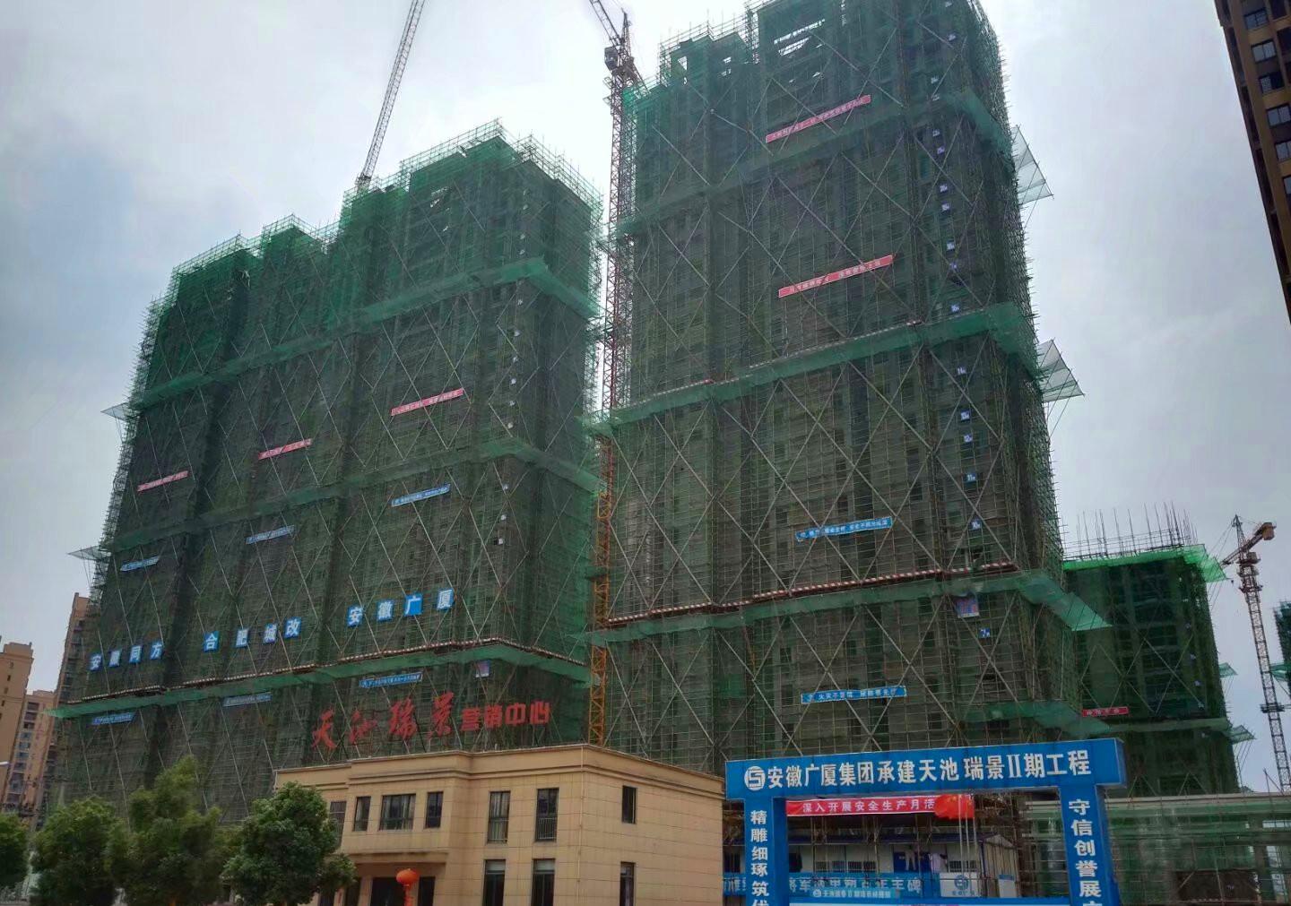 优德88(中国区)最新官方网站