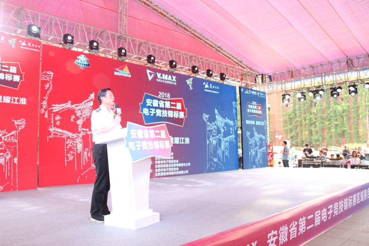 优德88(中国区)最新官方网站