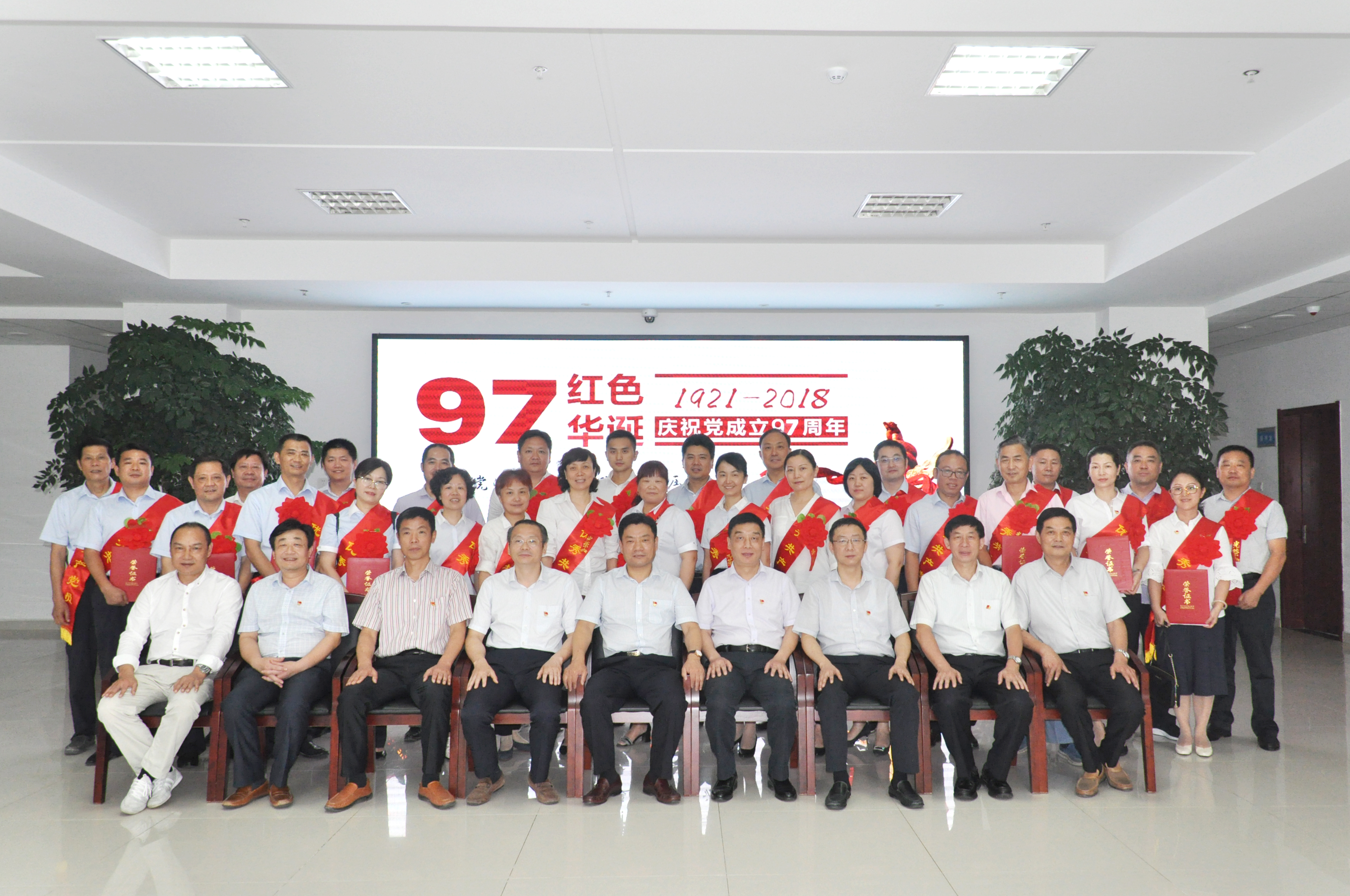优德88(中国区)最新官方网站