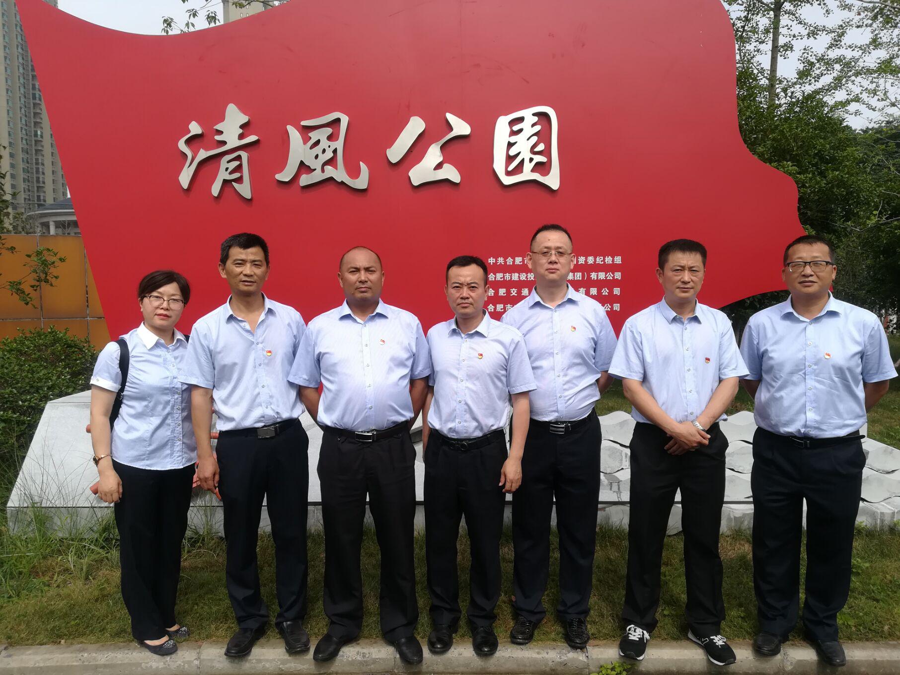 优德88(中国区)最新官方网站