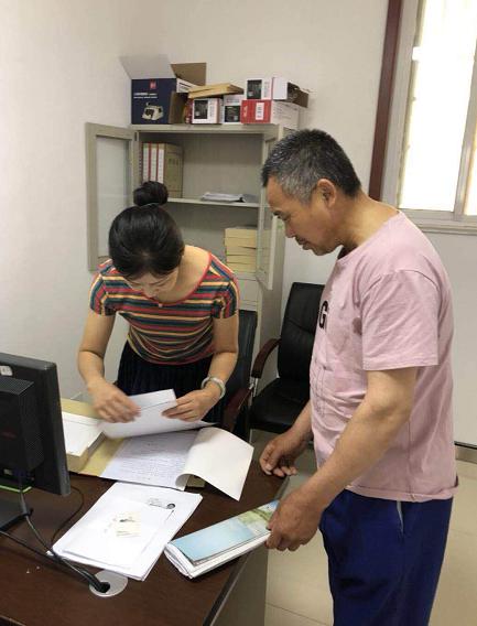 优德88(中国区)最新官方网站