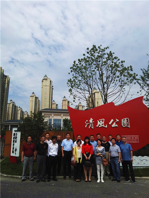 优德88(中国区)最新官方网站