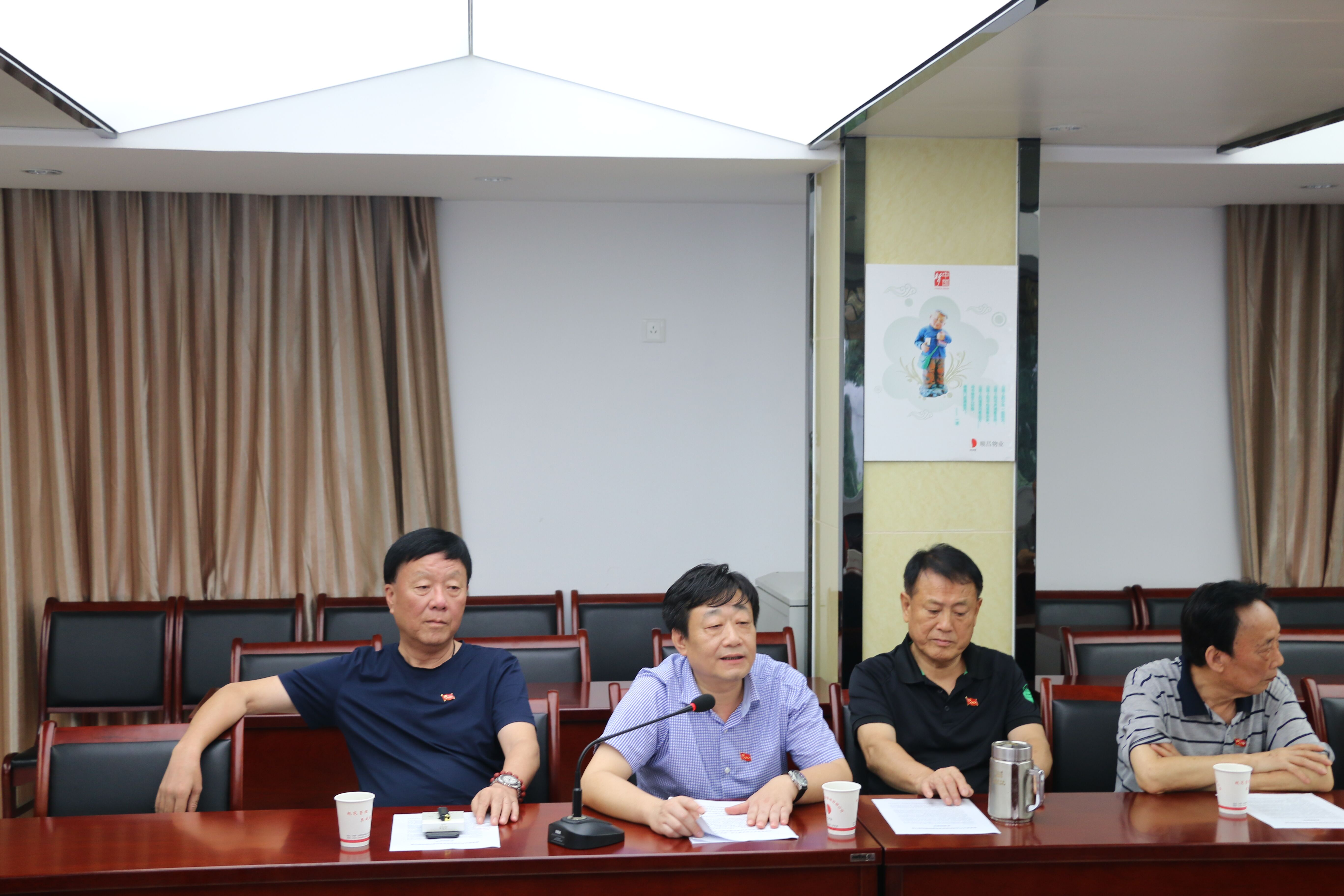 优德88(中国区)最新官方网站