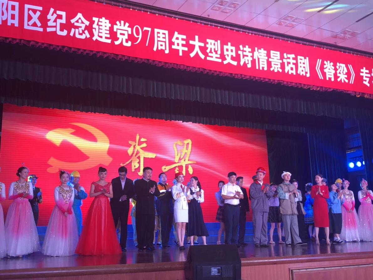优德88(中国区)最新官方网站
