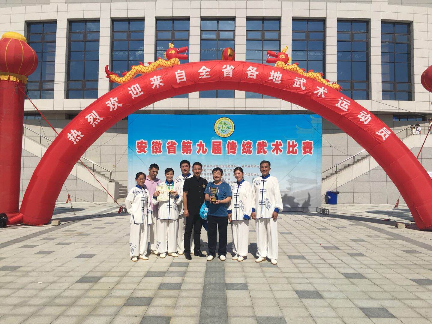 优德88(中国区)最新官方网站