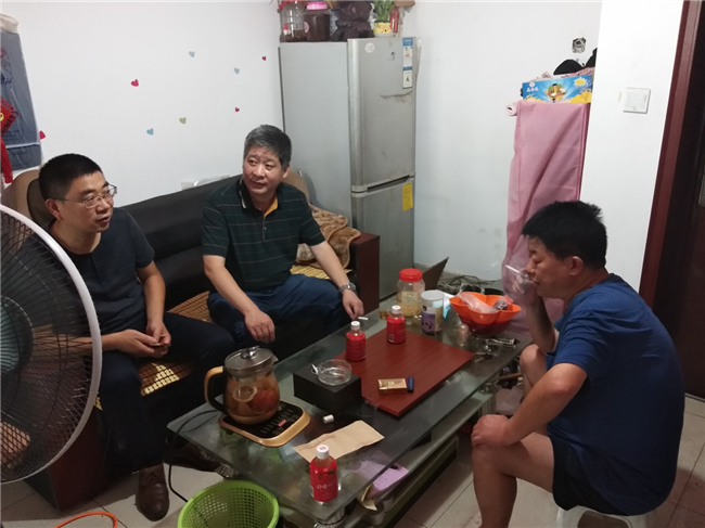 优德88(中国区)最新官方网站