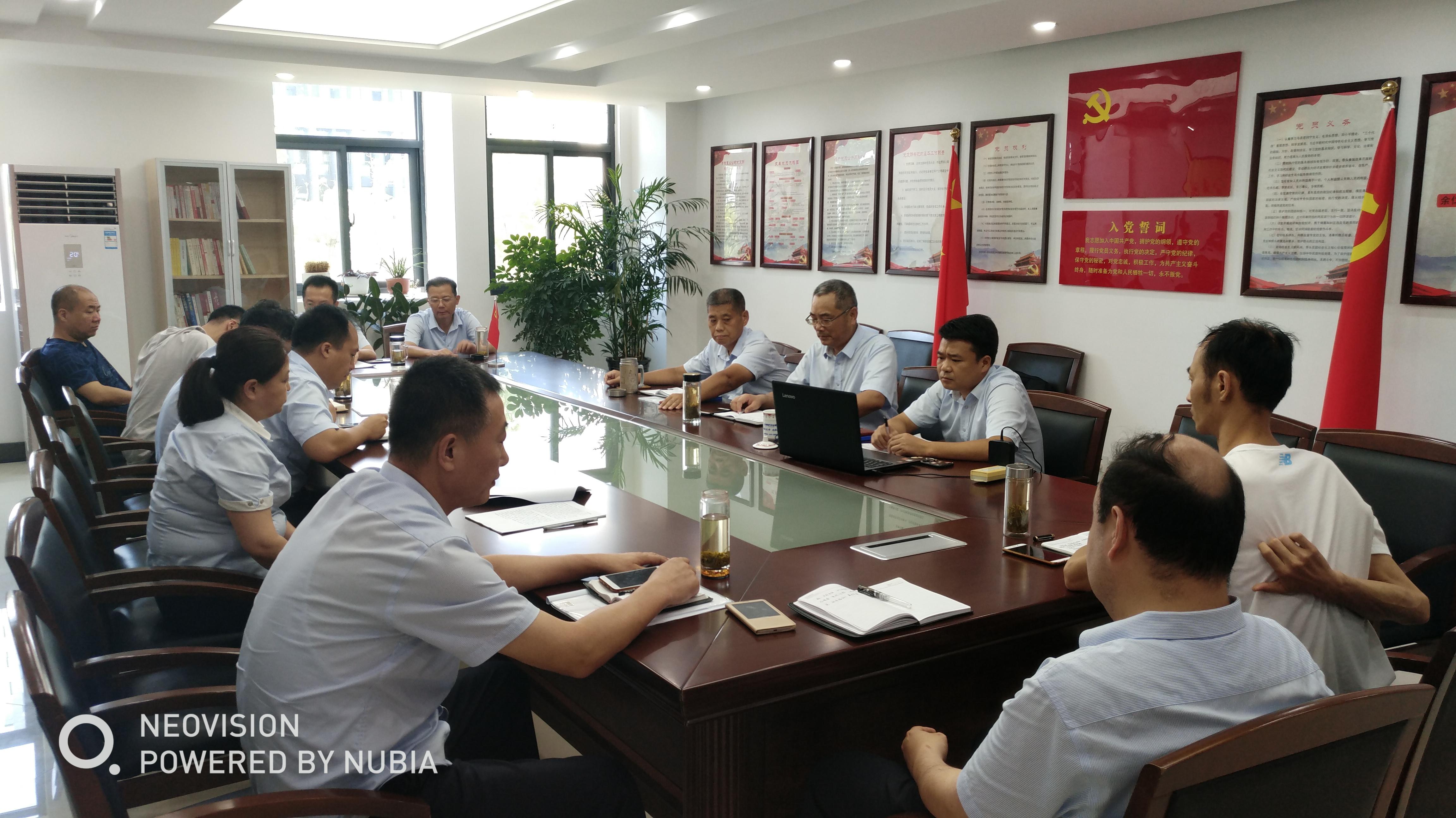 优德88(中国区)最新官方网站