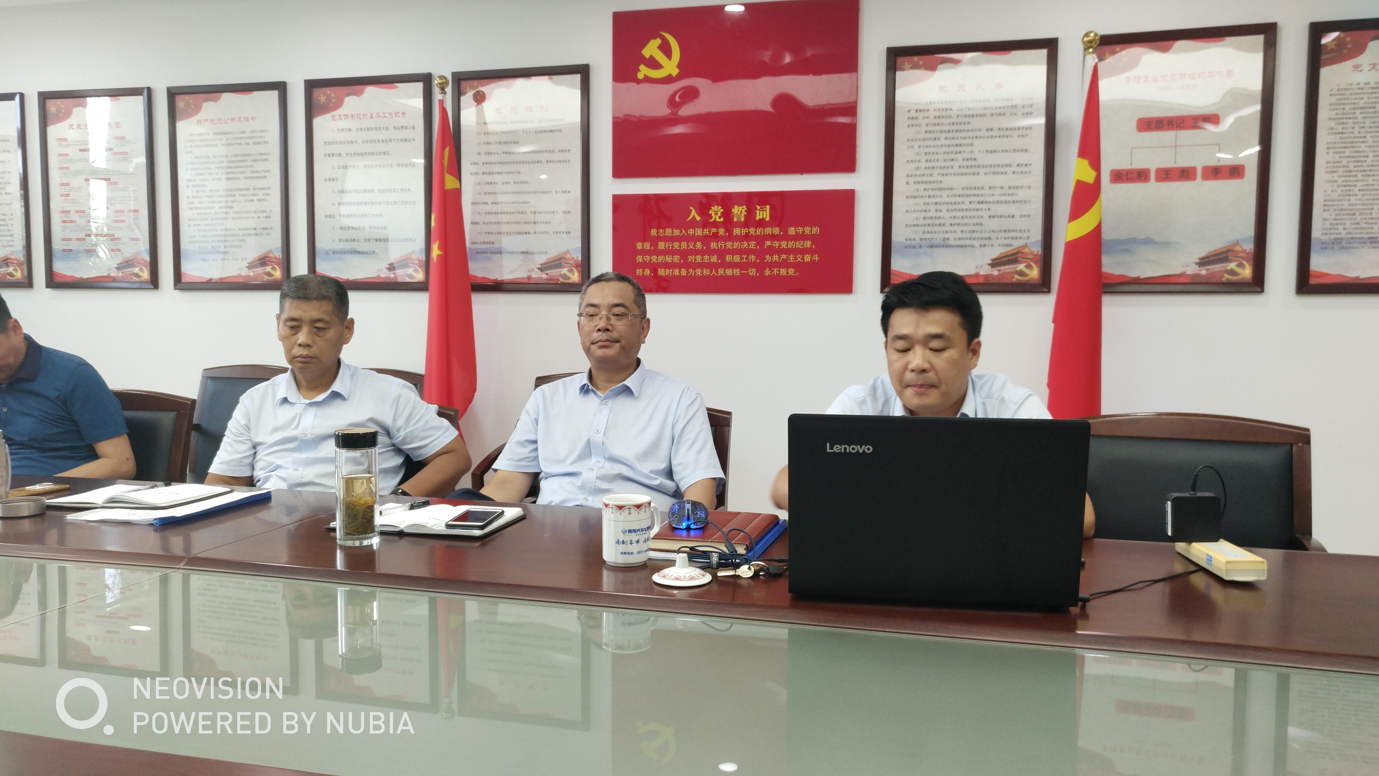 优德88(中国区)最新官方网站