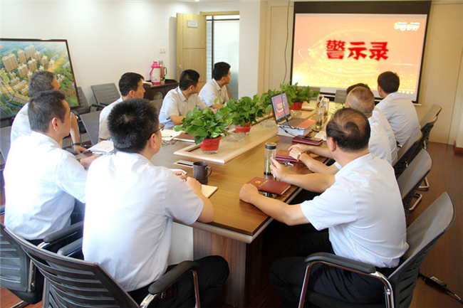 优德88(中国区)最新官方网站