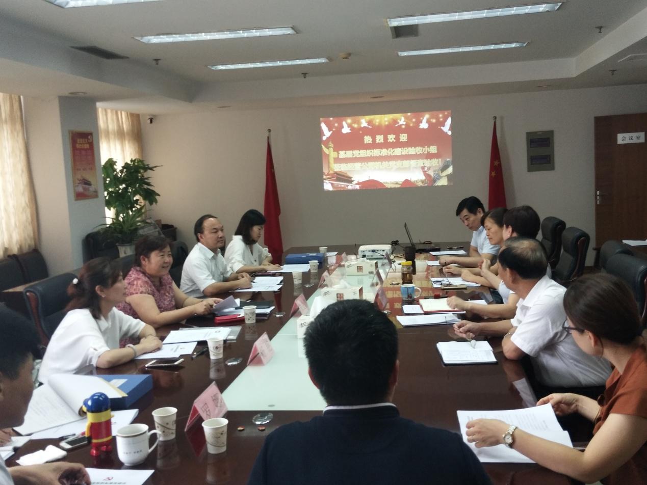 优德88(中国区)最新官方网站
