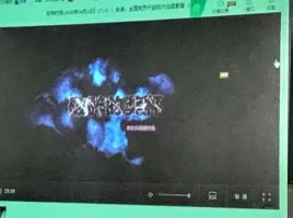 优德88(中国区)最新官方网站