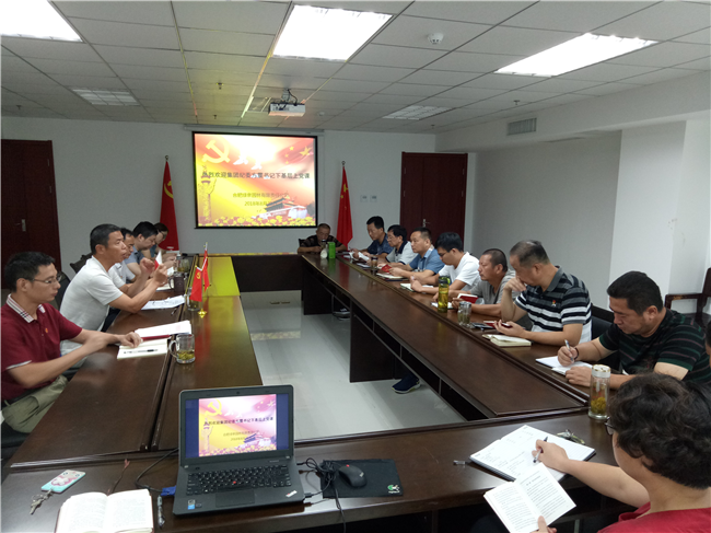 优德88(中国区)最新官方网站