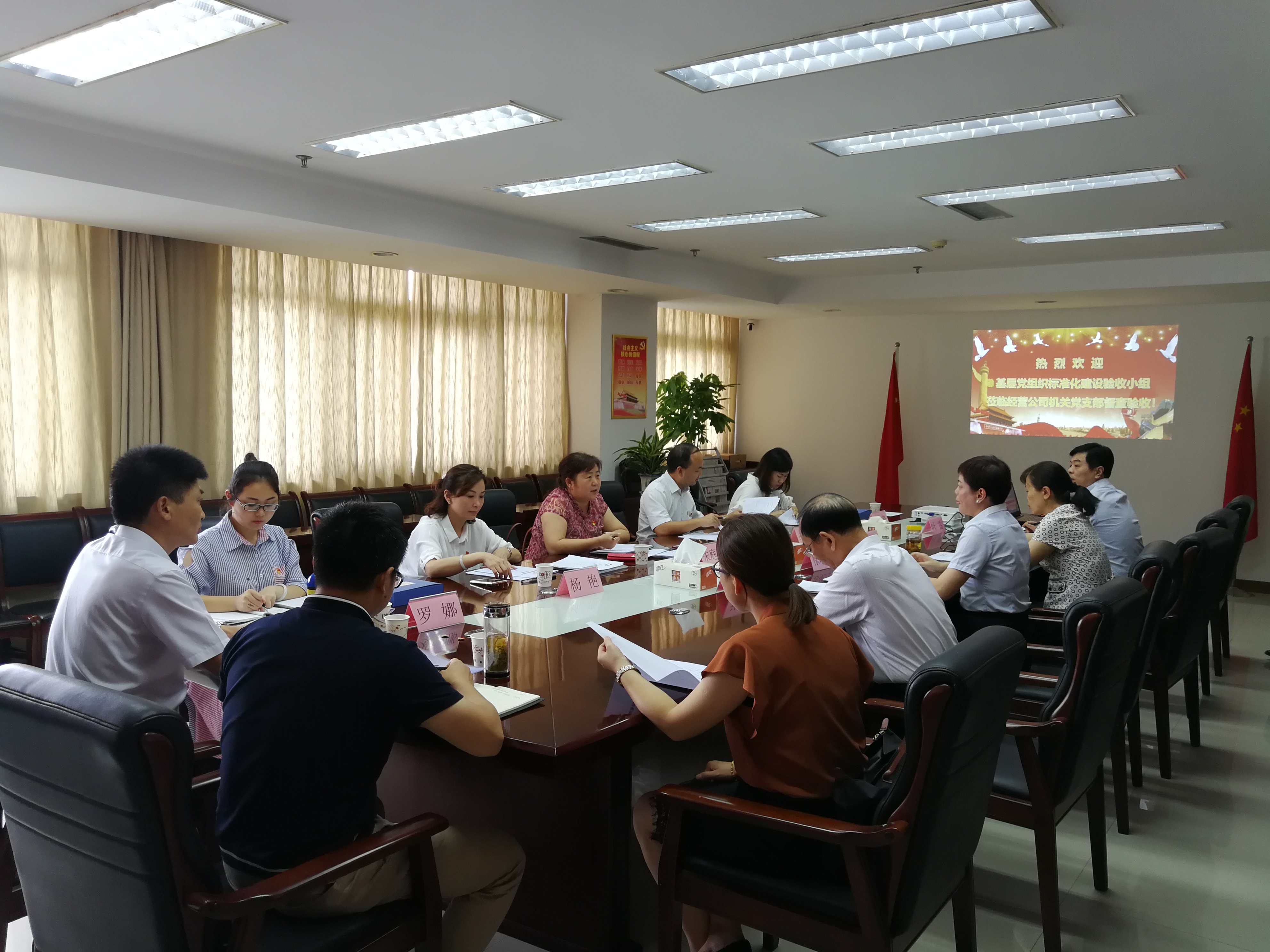 优德88(中国区)最新官方网站