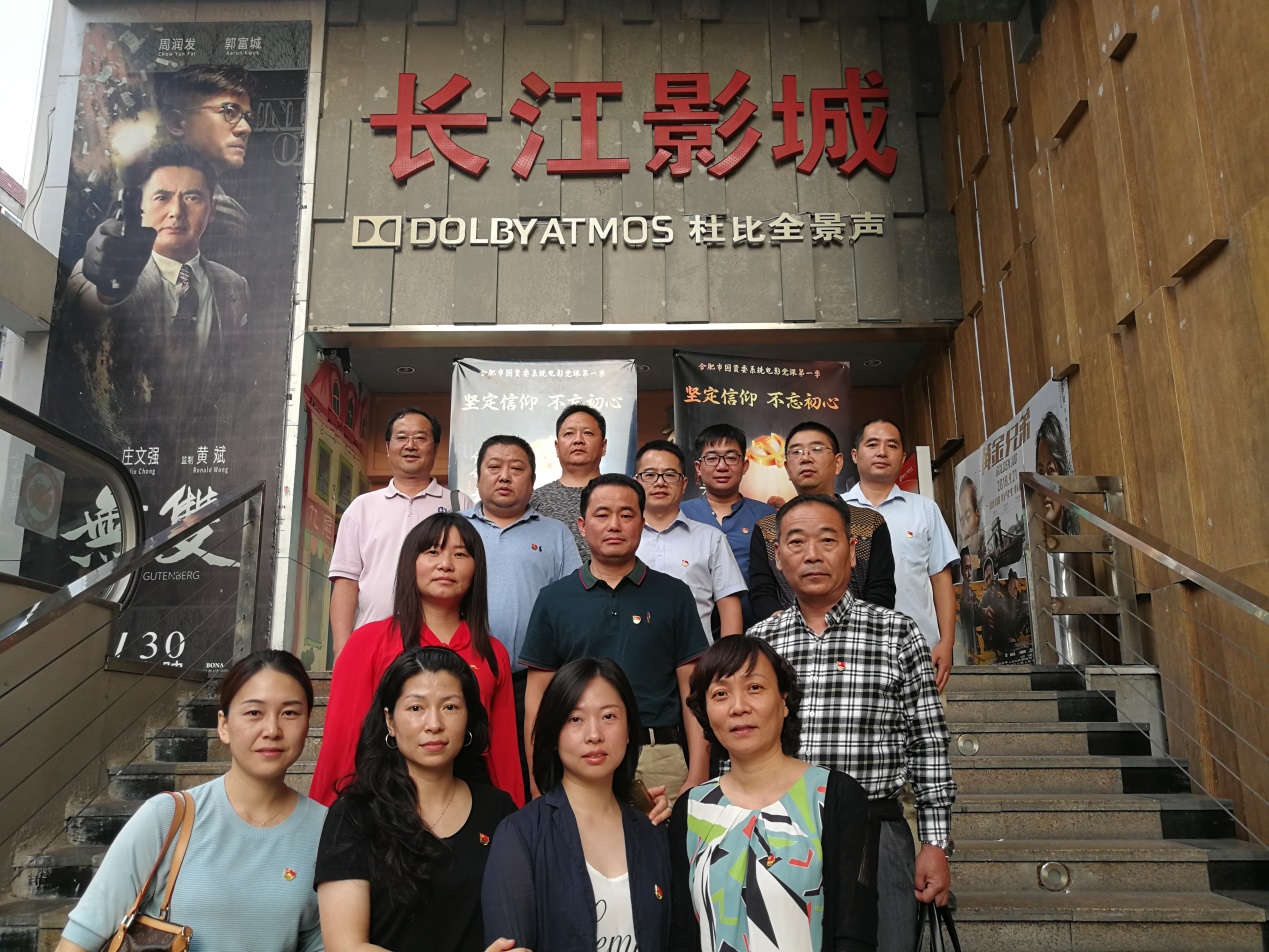 优德88(中国区)最新官方网站