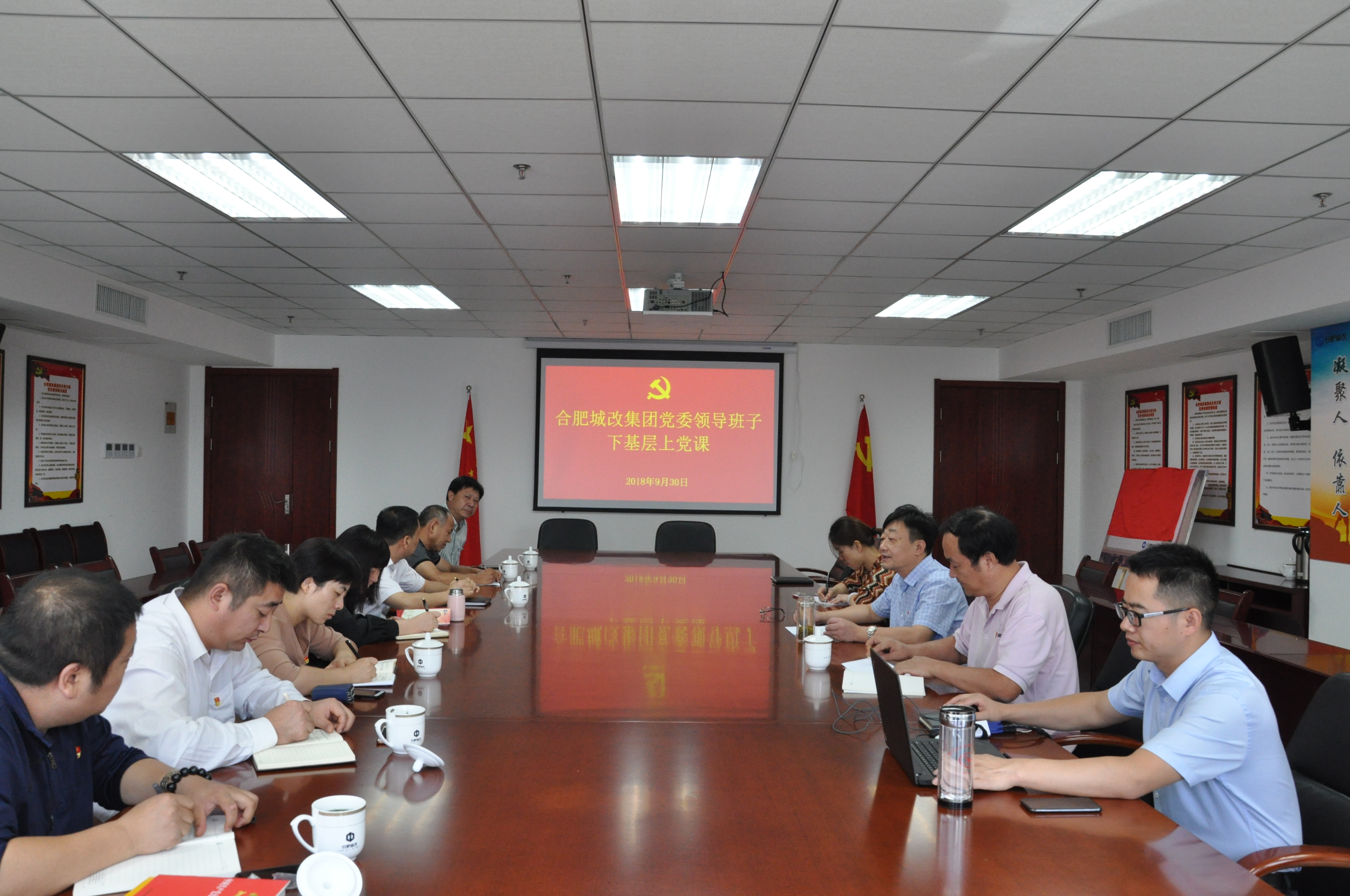 优德88(中国区)最新官方网站