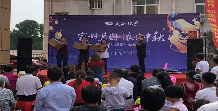 优德88(中国区)最新官方网站
