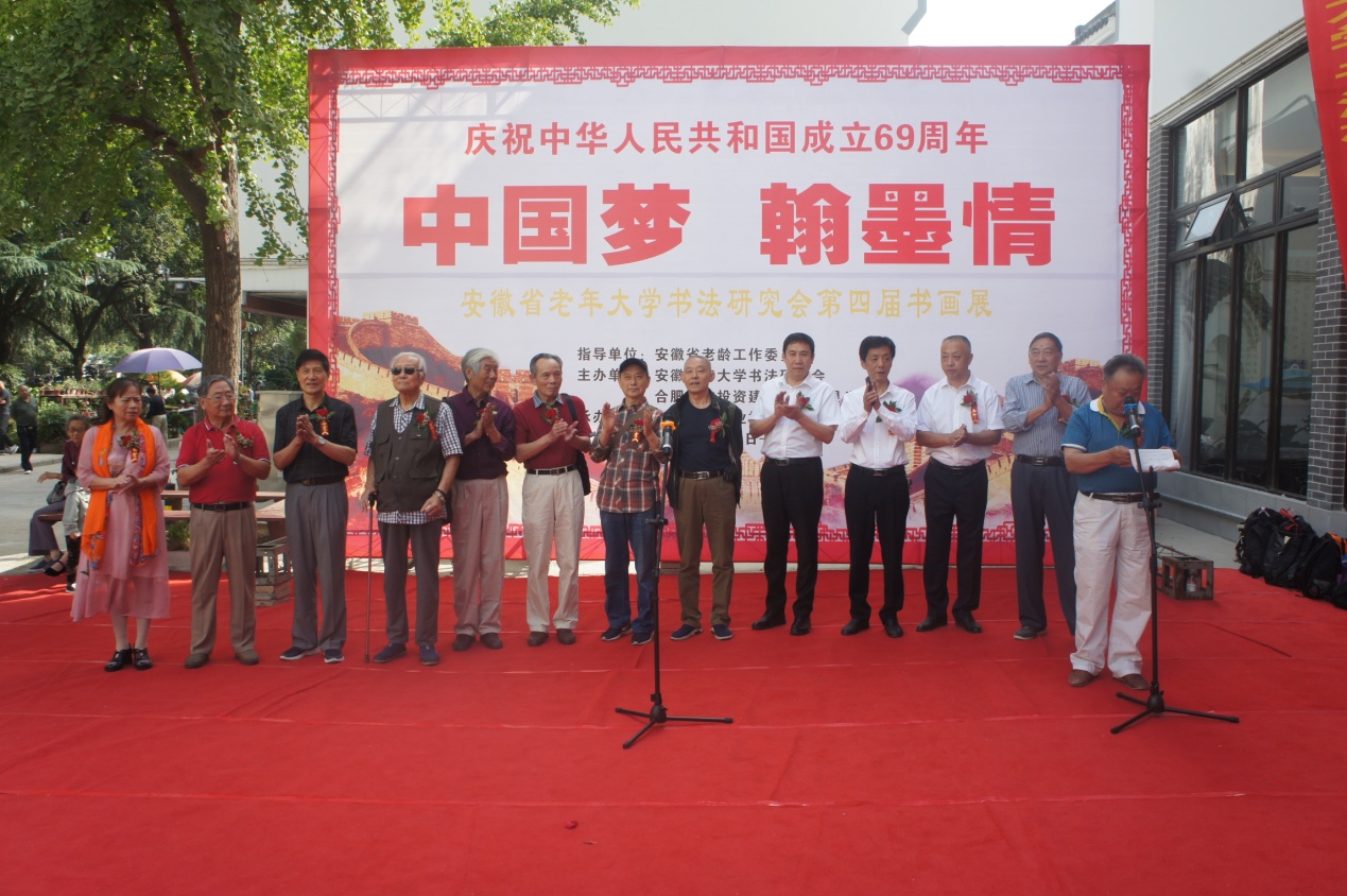 优德88(中国区)最新官方网站