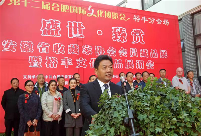 优德88(中国区)最新官方网站