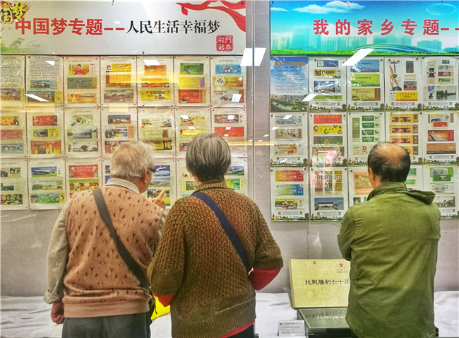 优德88(中国区)最新官方网站