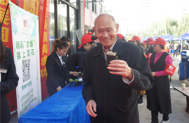 优德88(中国区)最新官方网站