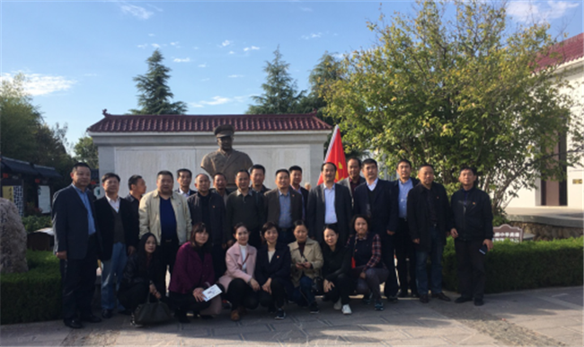 优德88(中国区)最新官方网站