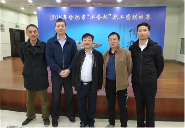 优德88(中国区)最新官方网站