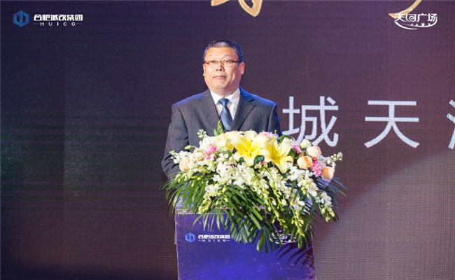 优德88(中国区)最新官方网站