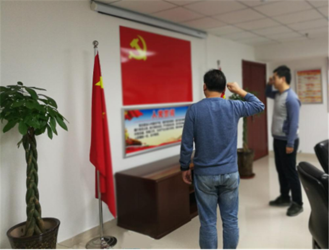 优德88(中国区)最新官方网站