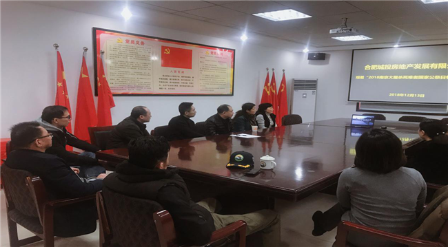 优德88(中国区)最新官方网站