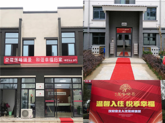 优德88(中国区)最新官方网站