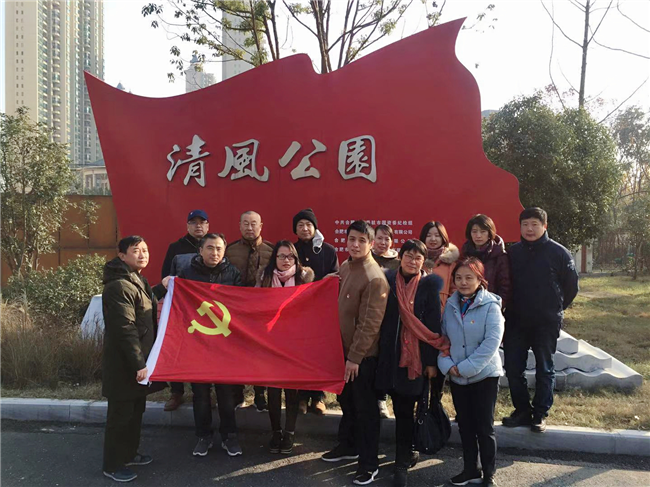 优德88(中国区)最新官方网站