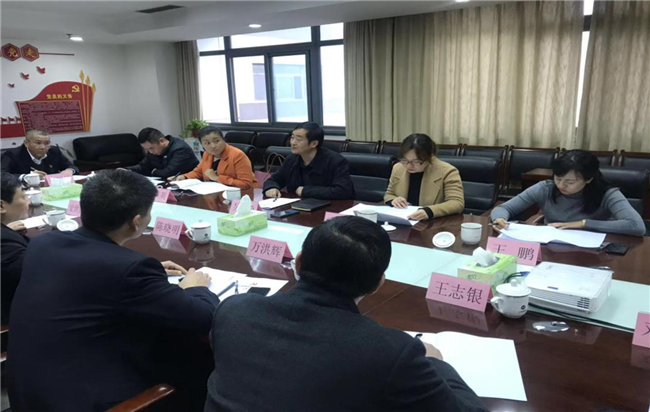 优德88(中国区)最新官方网站