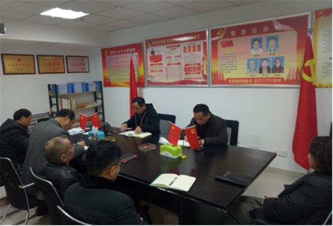 优德88(中国区)最新官方网站