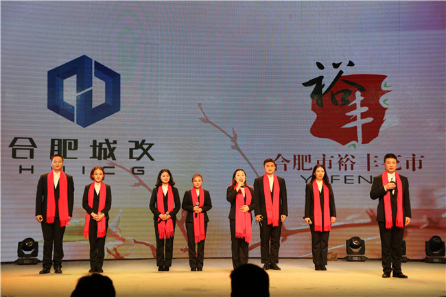 优德88(中国区)最新官方网站