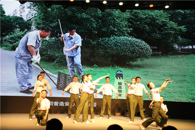 优德88(中国区)最新官方网站