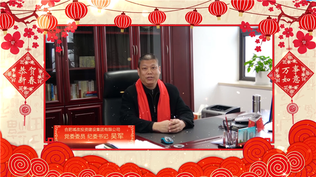 优德88(中国区)最新官方网站
