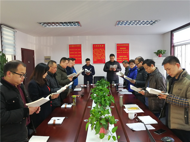 优德88(中国区)最新官方网站