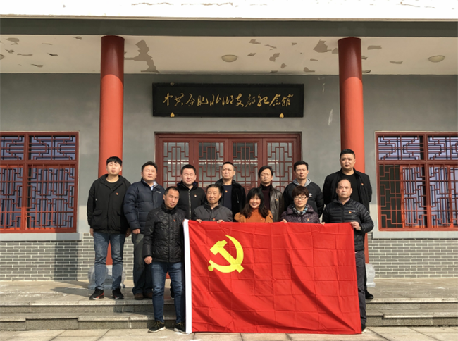 优德88(中国区)最新官方网站