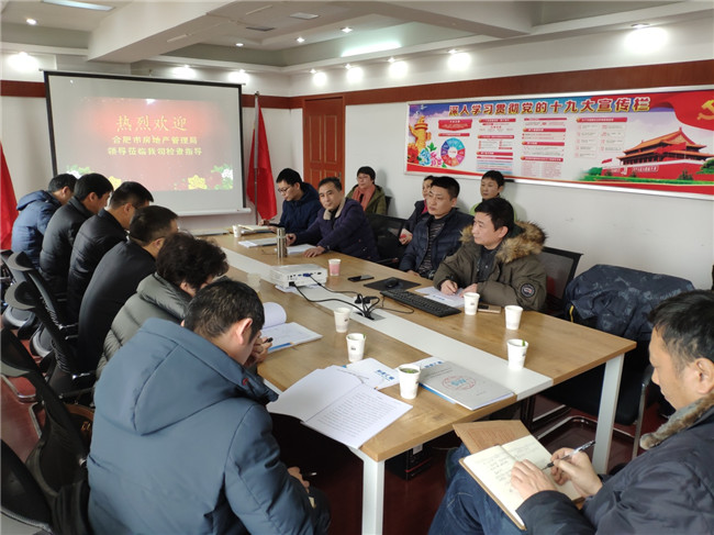 优德88(中国区)最新官方网站
