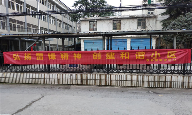 优德88(中国区)最新官方网站