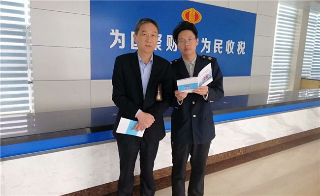 优德88(中国区)最新官方网站