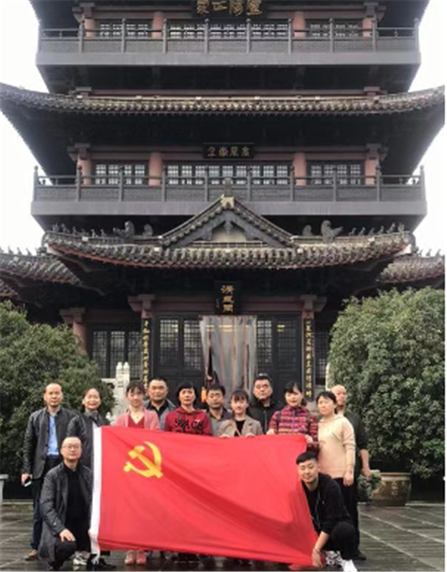 优德88(中国区)最新官方网站