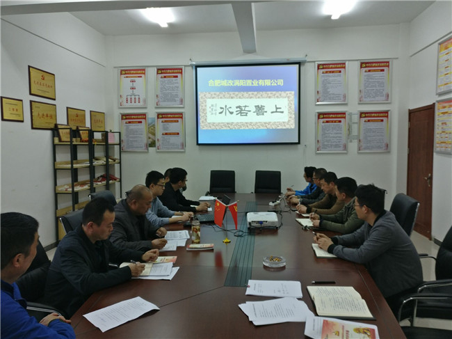 优德88(中国区)最新官方网站