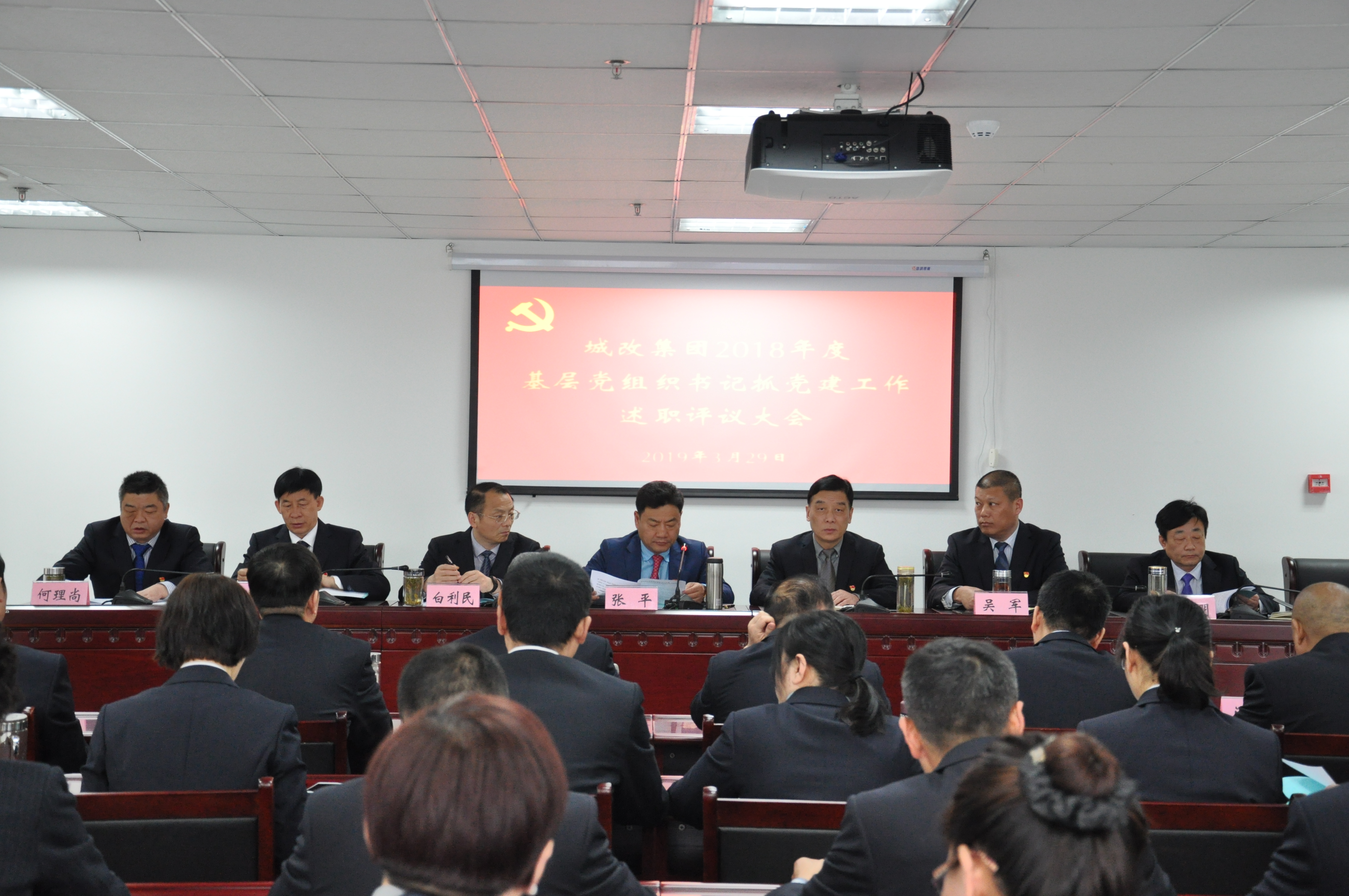 优德88(中国区)最新官方网站