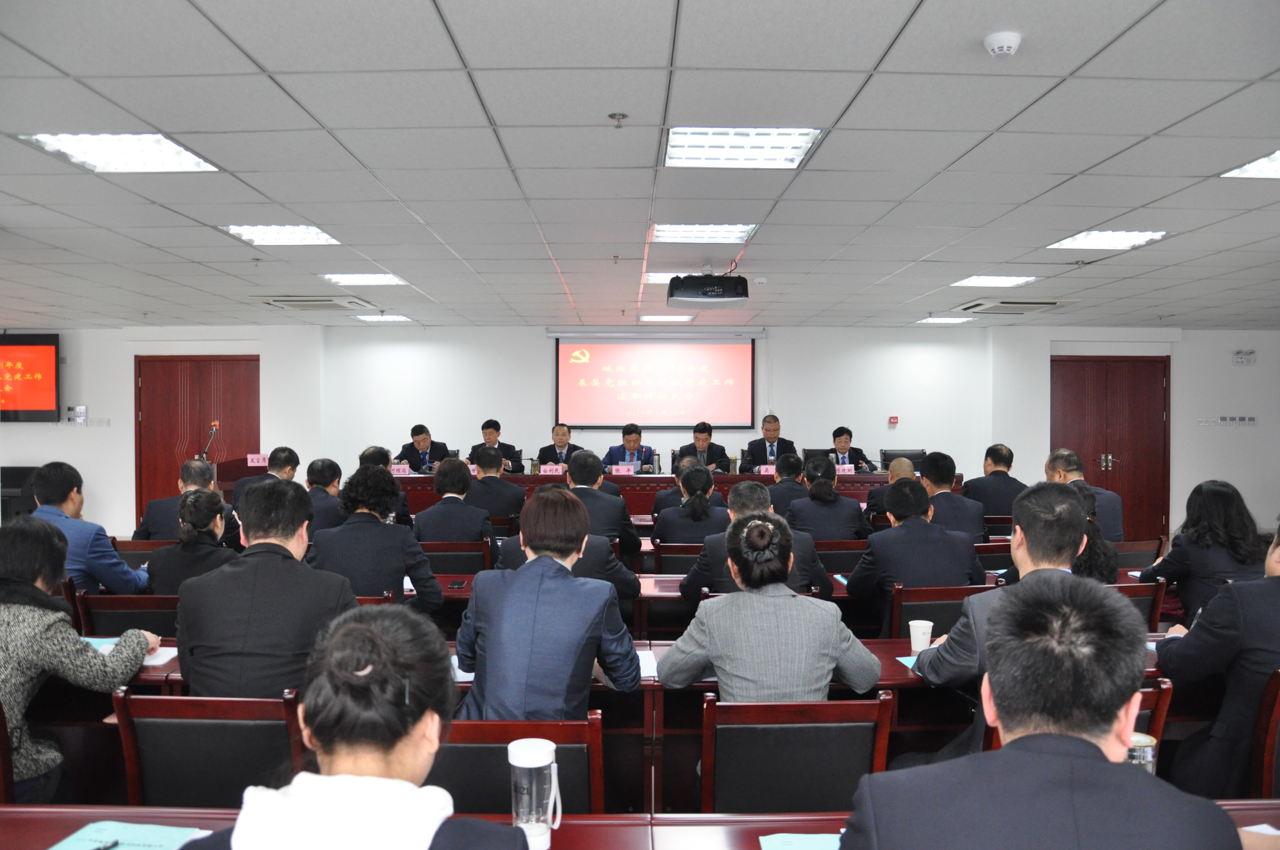 优德88(中国区)最新官方网站