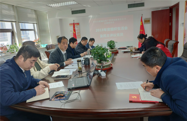 优德88(中国区)最新官方网站