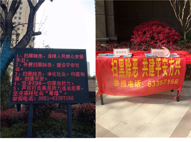 优德88(中国区)最新官方网站