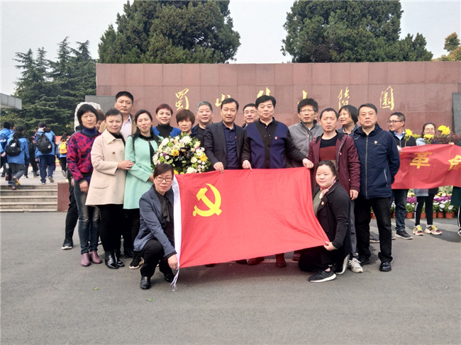 优德88(中国区)最新官方网站