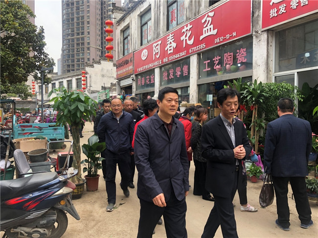 优德88(中国区)最新官方网站