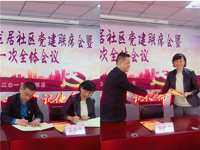 优德88(中国区)最新官方网站